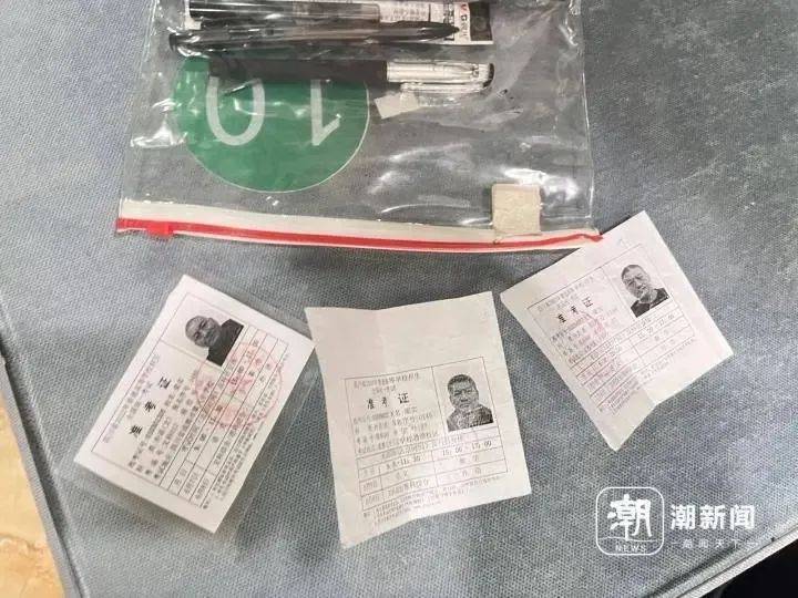 58岁梁实备战第29次高考<strong></p>
<p>炒币买卖</strong>,谈多次落榜:31岁已赚100万,也许用光前半生运气