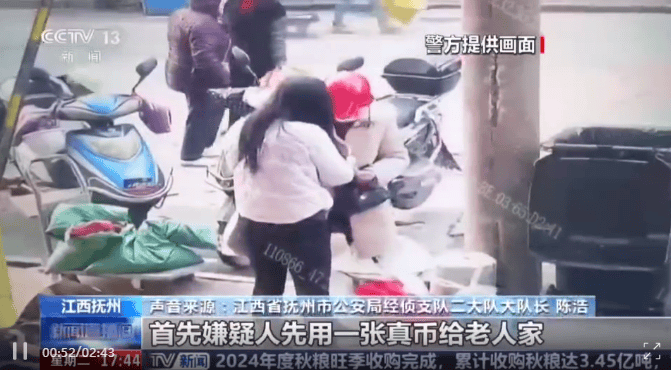 每天印多少花多少<strong></p>
<p>炒币买卖</strong>,夫妻俩家中合伙印制20多万元假币,双双被拘