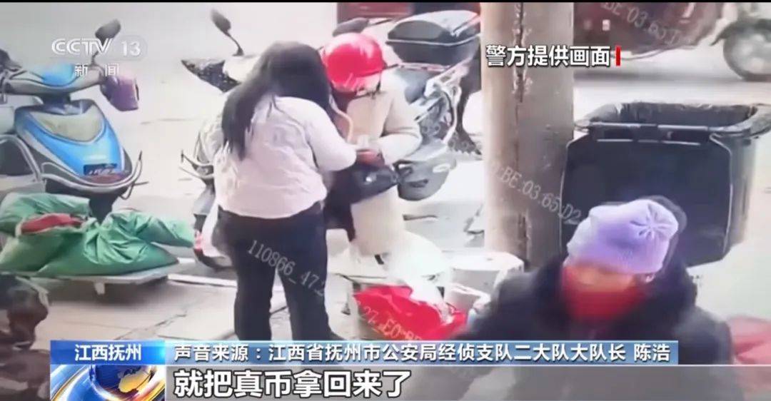 每天印多少花多少<strong></p>
<p>炒币买卖</strong>,夫妻俩家中合伙印制20多万元假币,双双被拘