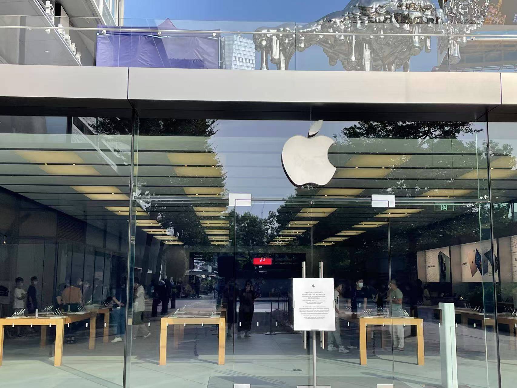 一抢而空!iPhone 16 Pro大降价<strong></p>
<p>炒币买卖</strong>,天猫旗舰店近30万台苹果备战618