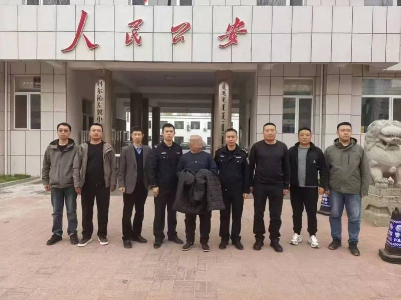 男子企图强奸女子遭反抗<strong></p>
<p>炒币买卖</strong>,将对方杀死后潜逃21年!已被批捕