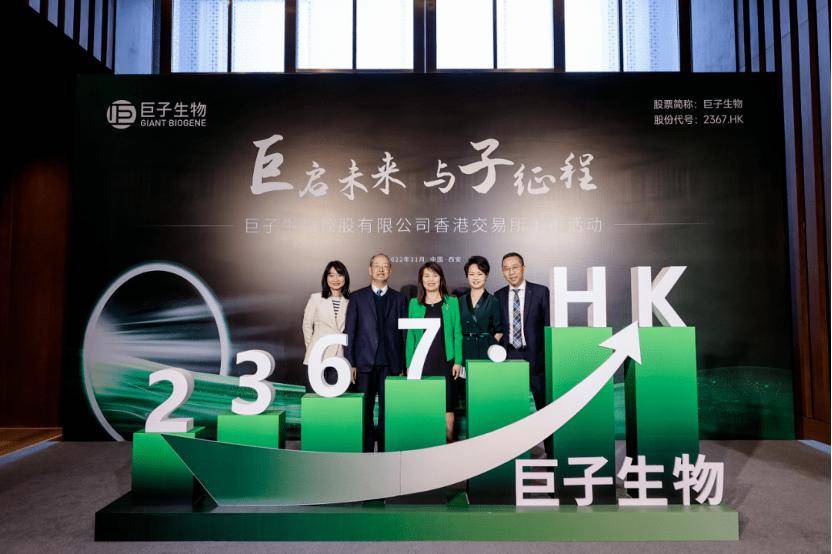 深挖 | “西北大学副校长范代娣成陕西首富”系乌龙<strong></p>
<p>炒币买卖</strong>,但她的人生如同开挂