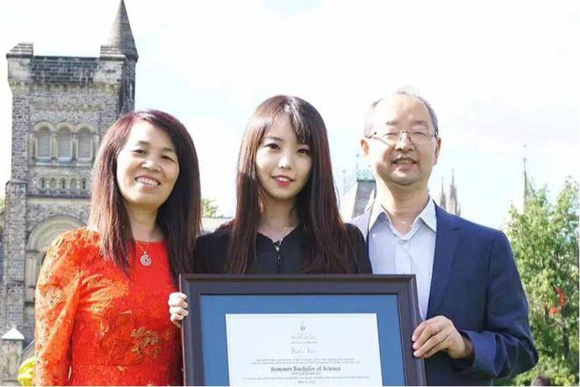 深挖 | “西北大学副校长范代娣成陕西首富”系乌龙<strong></p>
<p>炒币买卖</strong>,但她的人生如同开挂