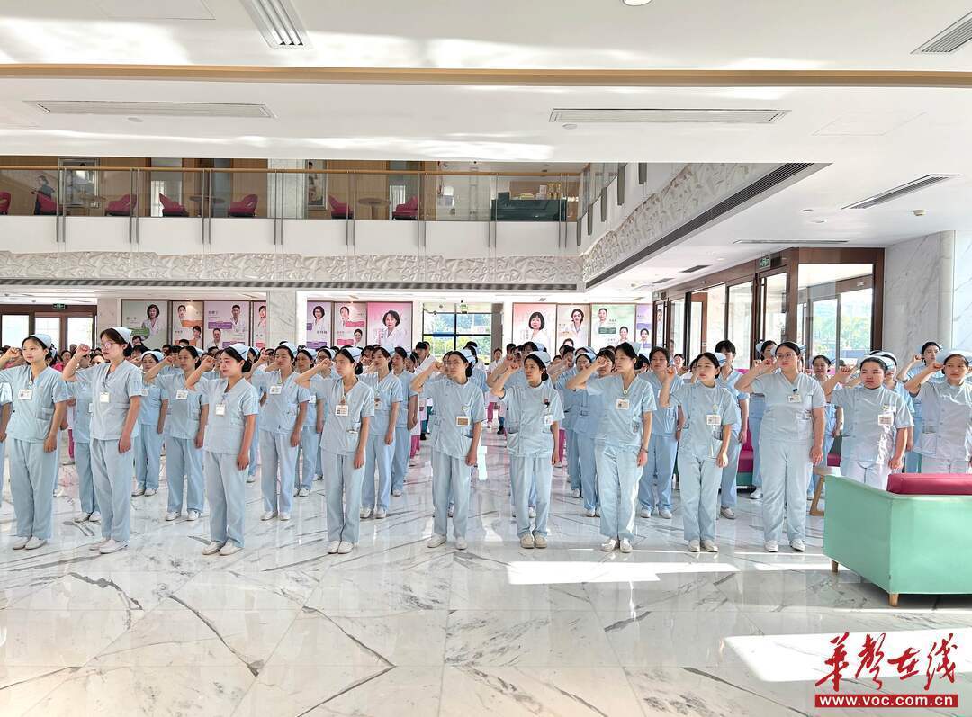 长沙生殖医学医院·长沙宁儿妇产医院庆祝第114个国际护士节