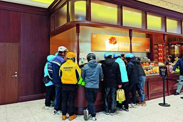 外卖大战<strong></p>
<p>炒币买卖</strong>，要熄火了？