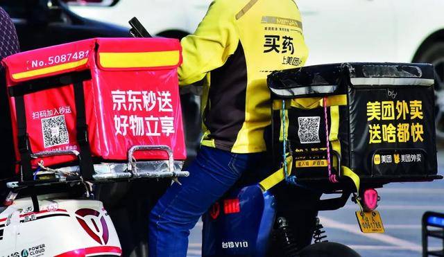 外卖大战<strong></p>
<p>炒币买卖</strong>，要熄火了？