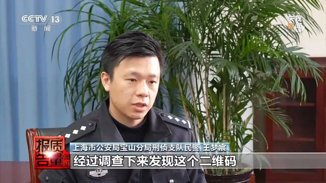 成本每斤2块卖200、解决漏水竟要上万元<strong></p>
<p>币价行情</strong>，起底不靠谱的“堵漏”