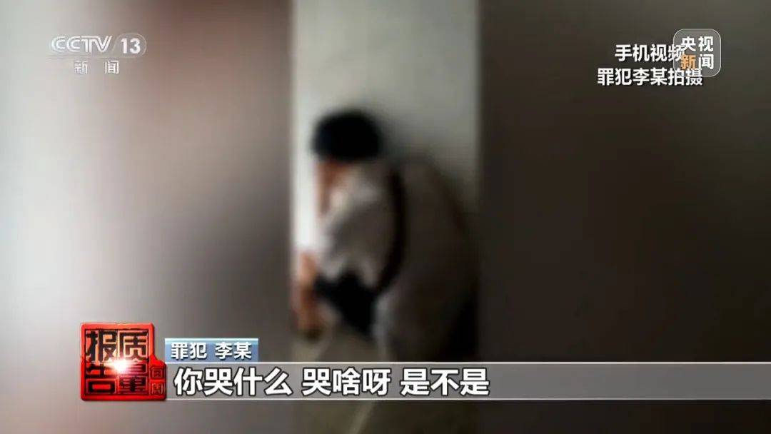 成本每斤2块卖200、解决漏水竟要上万元<strong></p>
<p>币价行情</strong>，起底不靠谱的“堵漏”