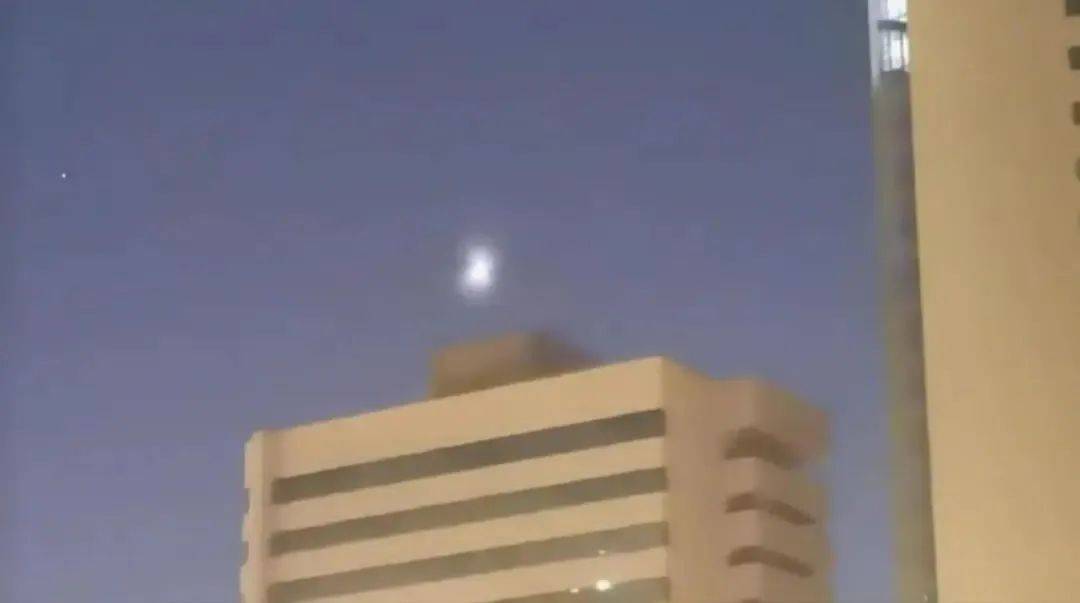 新疆夜空不明飞行物是什么<strong></p>
<p>币价行情</strong>?揭秘来了