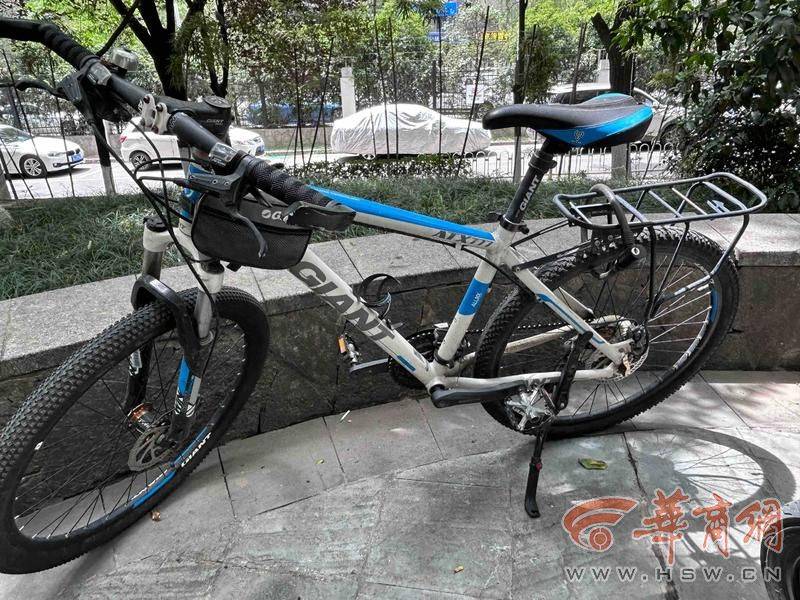 西安14岁初中生骑车回家在小区被撞 孩子说肇事司机下车看<strong></p>
<p>币价行情</strong>了看就离开