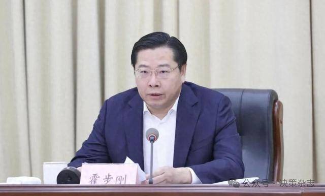 履新次日<strong></p>
<p>币价行情</strong>，沈阳市委书记带队暗访