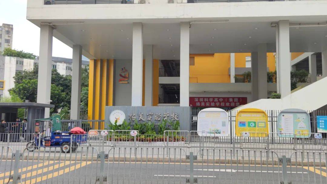 “一小时飞过8架”“感觉屋在抖”!深圳有小区遭遇<strong></p>
<p>储备币</strong>,市民:睡不着