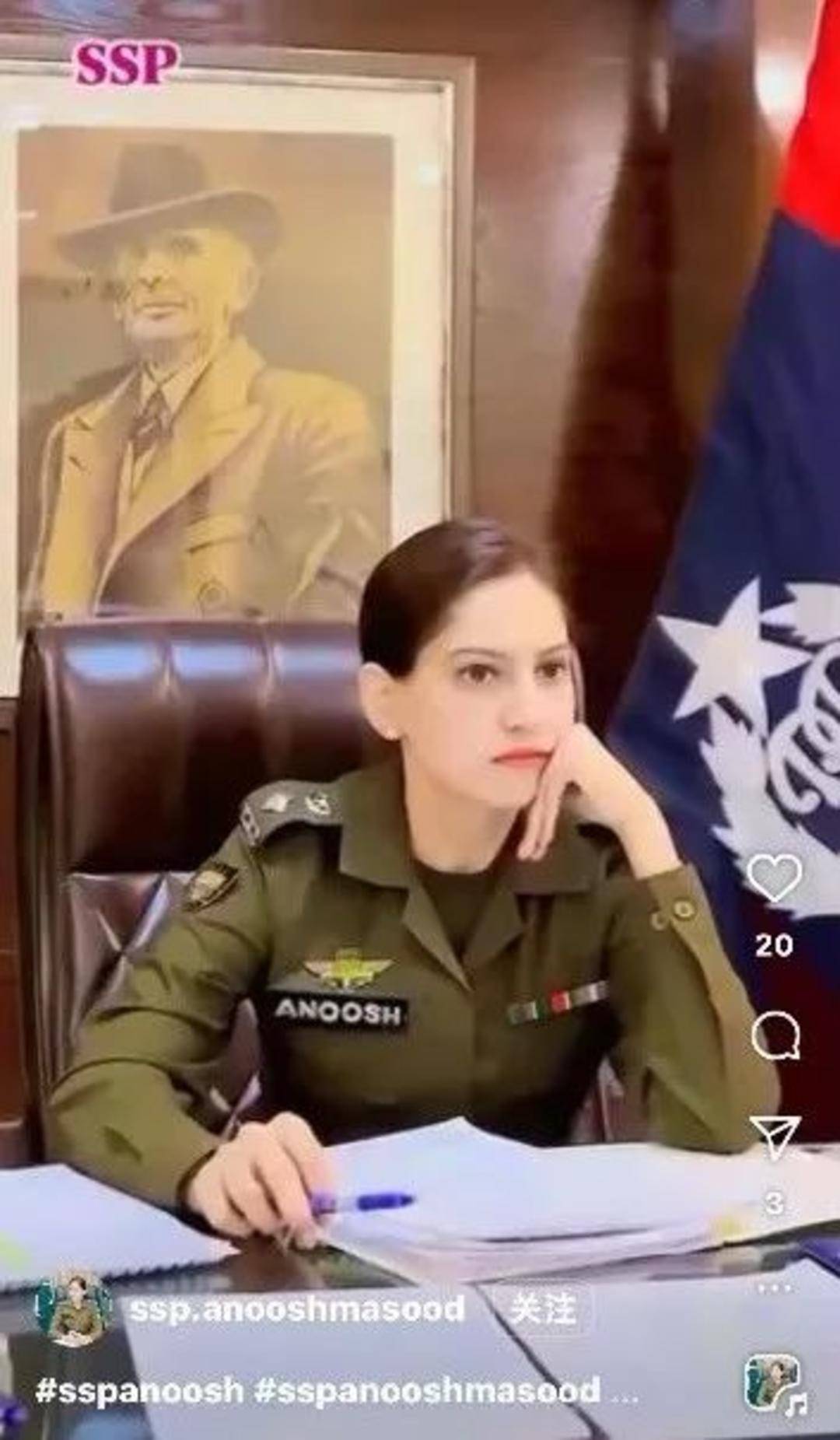 巴基斯坦女飞行员“贾米洛”一战封神<strong></p>
<p>储备币</strong>?查无此人