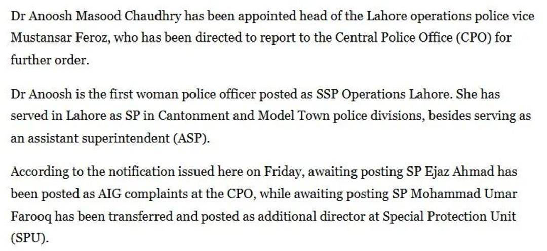 巴基斯坦女飞行员“贾米洛”一战封神<strong></p>
<p>储备币</strong>?查无此人