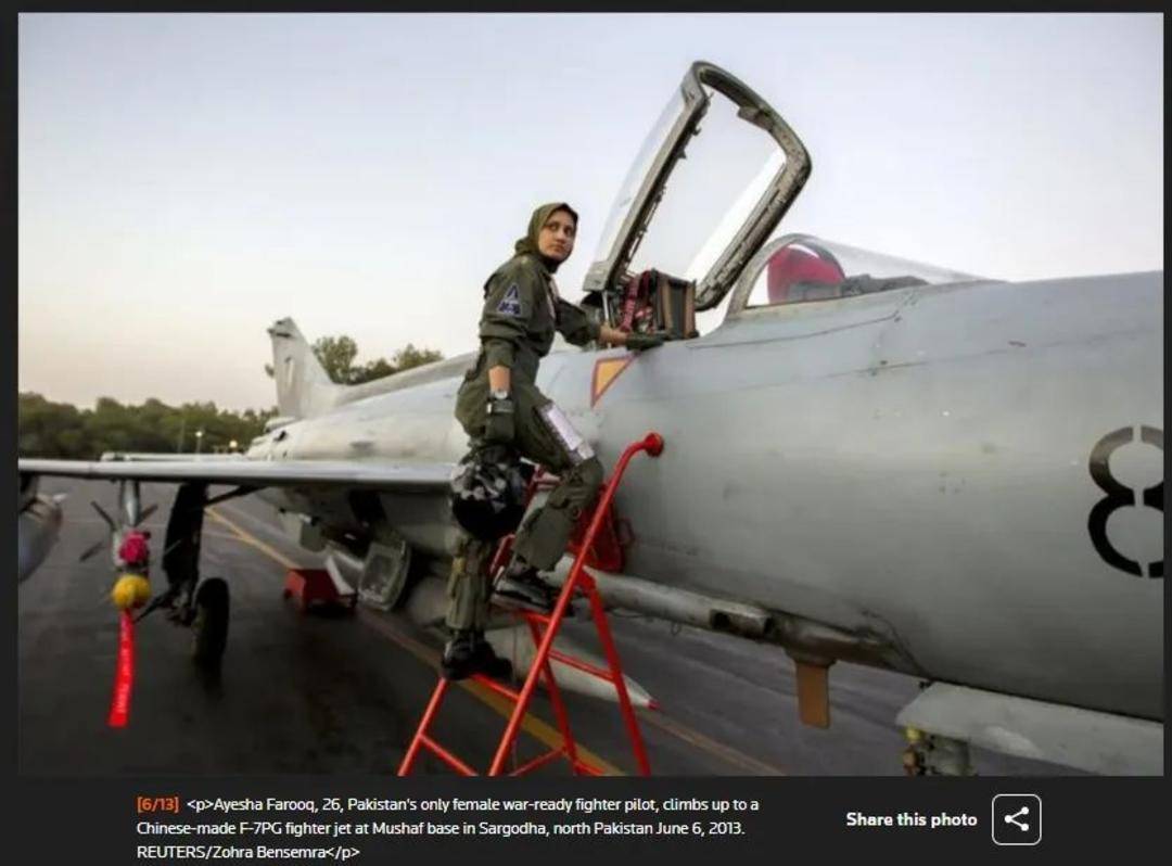 巴基斯坦女飞行员“贾米洛”一战封神<strong></p>
<p>储备币</strong>?查无此人