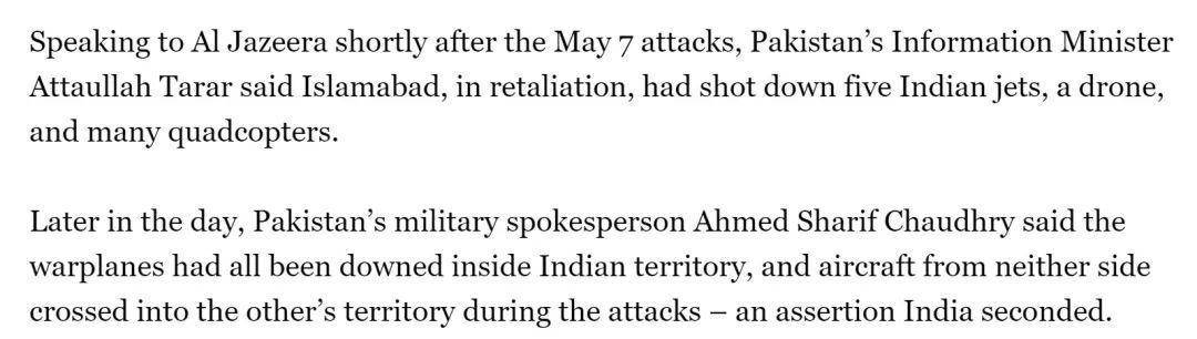 巴基斯坦女飞行员“贾米洛”一战封神<strong></p>
<p>储备币</strong>?查无此人