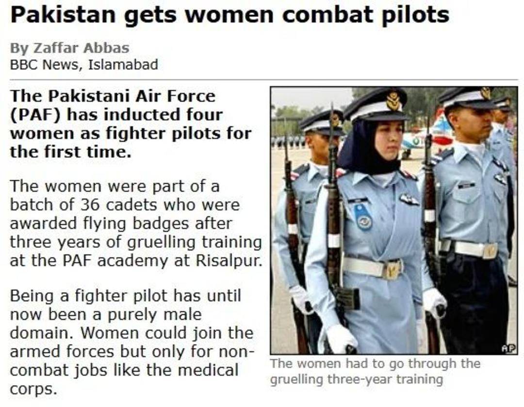 巴基斯坦女飞行员“贾米洛”一战封神<strong></p>
<p>储备币</strong>?查无此人