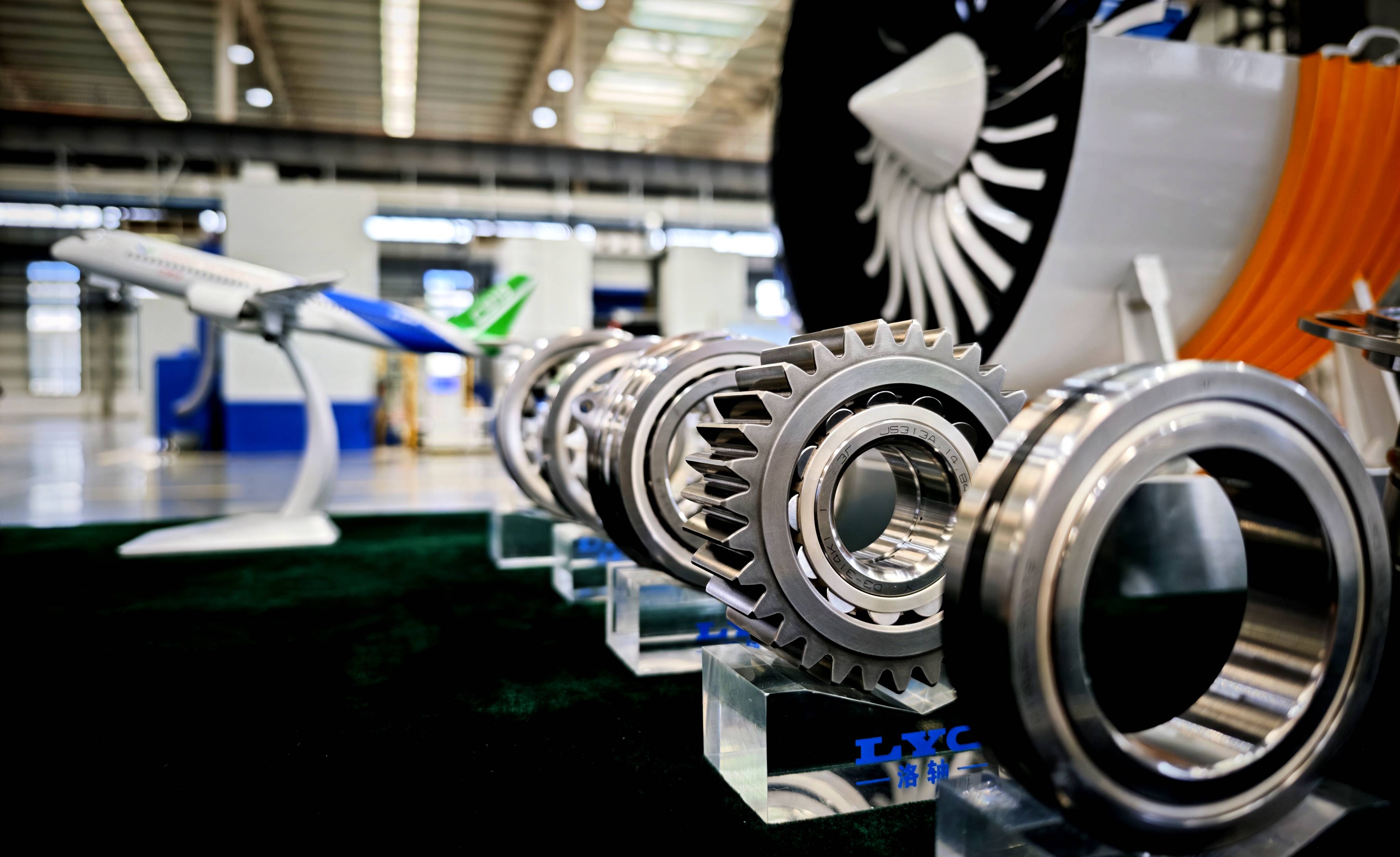 第1视点丨跟随总书记走进洛阳轴承集团 <strong></p>
<p>储备币</strong>了解先进制造业发展