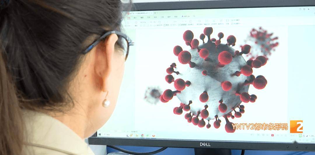 新冠又抬头<strong></p>
<p>炒币新手学习</strong>?云南省情况如何?云南疾控发布提醒