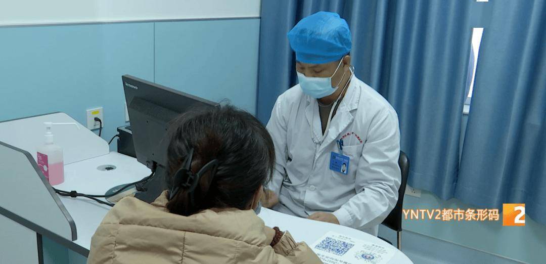 新冠又抬头<strong></p>
<p>炒币新手学习</strong>?云南省情况如何?云南疾控发布提醒