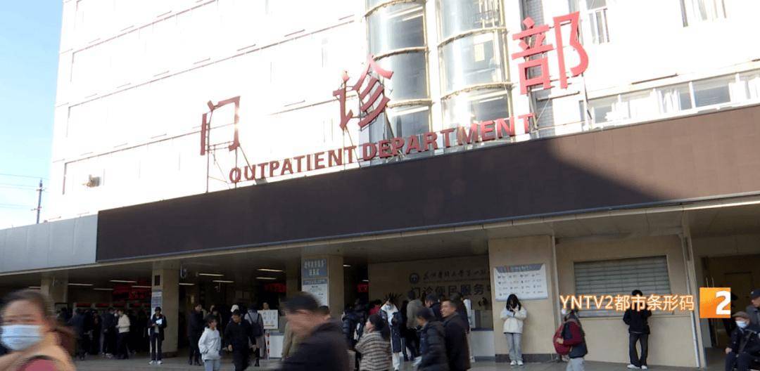 新冠又抬头<strong></p>
<p>炒币新手学习</strong>?云南省情况如何?云南疾控发布提醒