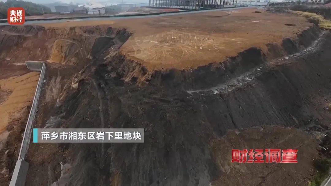 央视曝光后<strong></p>
<p>币链江湖</strong>,萍乡市委书记实地督导垃圾专项整治