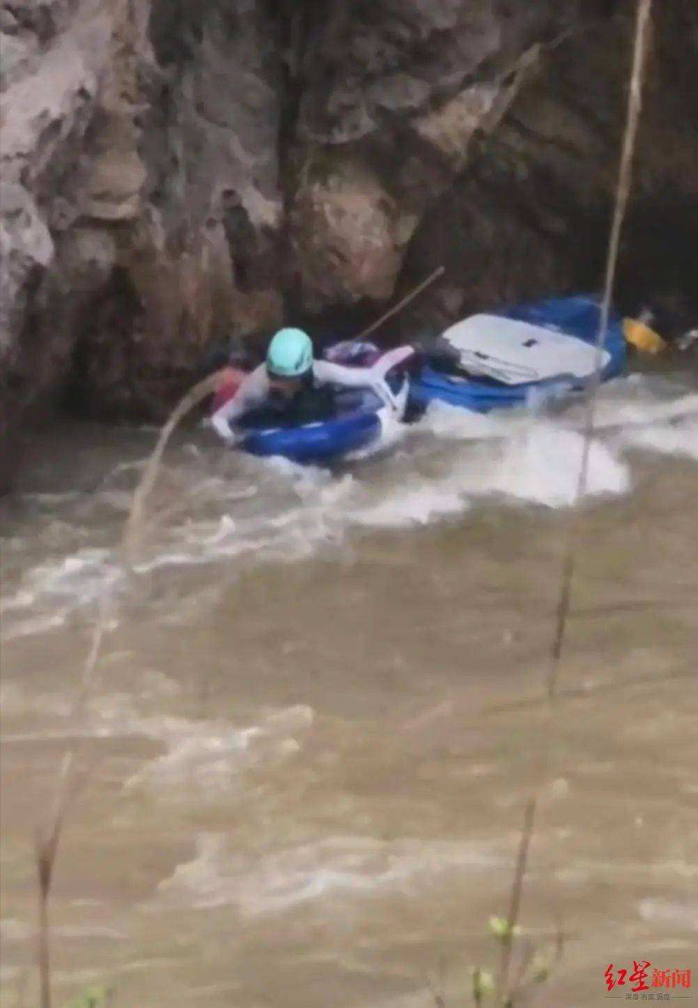 杨玲不幸遇难<strong></p>
<p>币链江湖</strong>,年仅46岁!遗体已找到