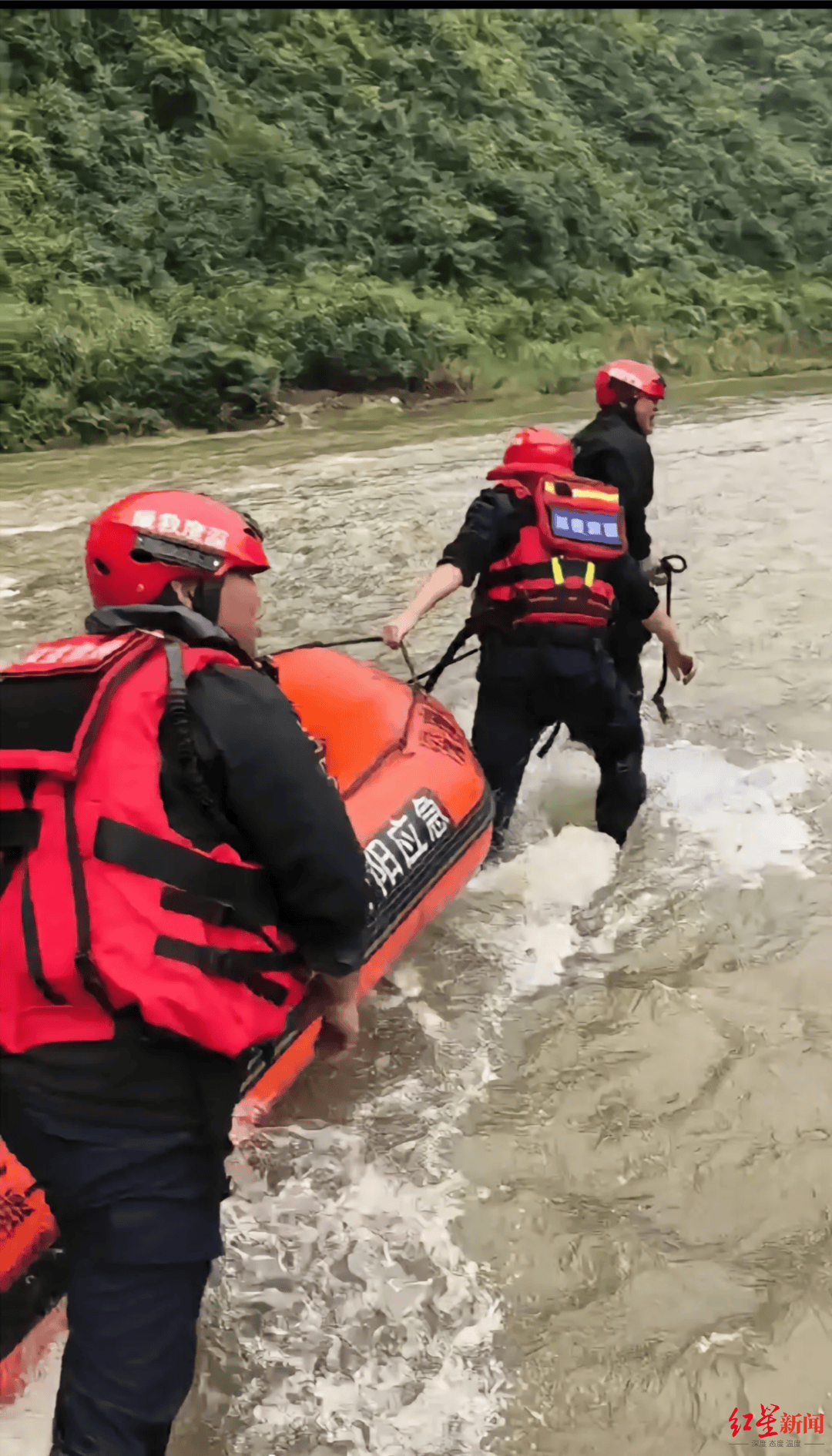 杨玲不幸遇难<strong></p>
<p>币链江湖</strong>,年仅46岁!遗体已找到