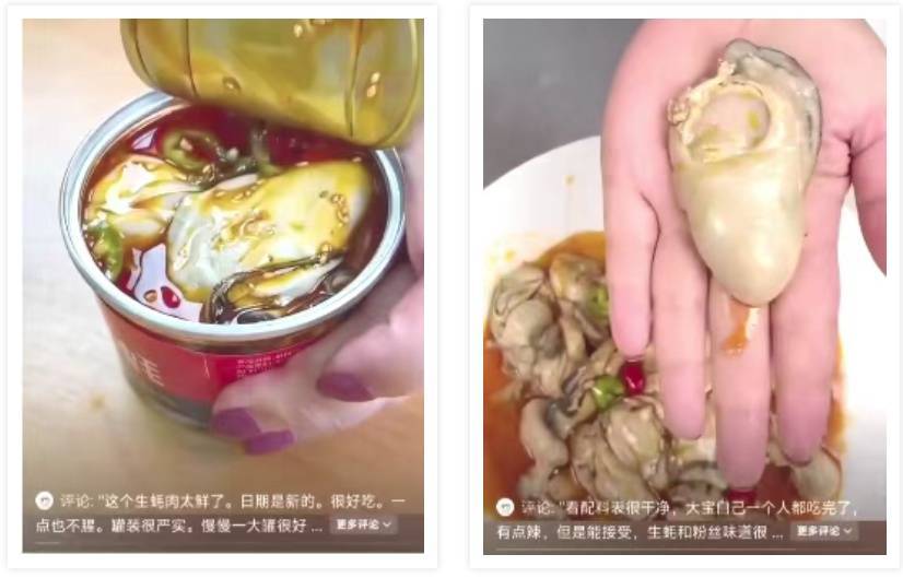 “网购10斤花生米到手只有10粒”上热搜<strong></p>
<p>币圈生态</strong>!竟还有更离谱的