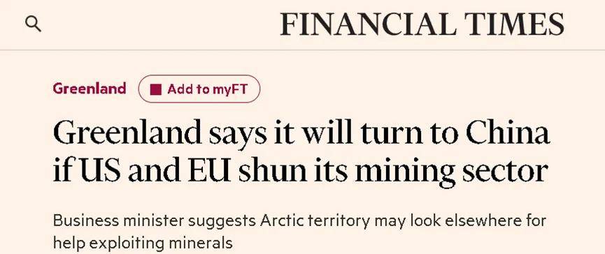 外媒:美欧若再不行动<strong></p>
<p>币圈生态</strong>,她就要找中国了!