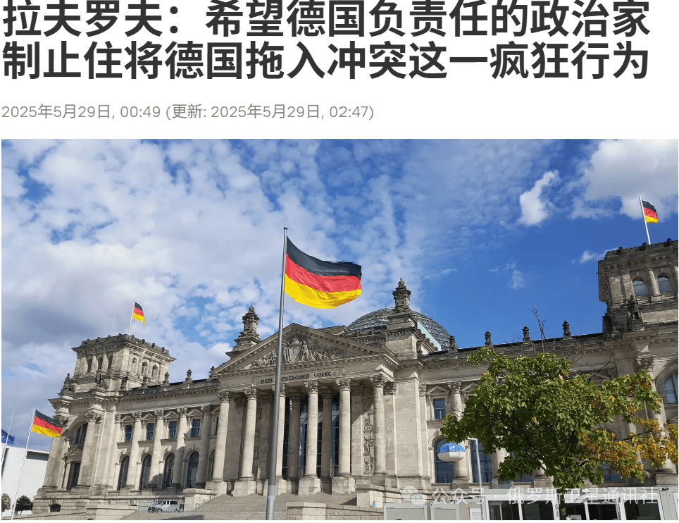 “今日俄罗斯”媒体集团总编西蒙尼扬：莫斯科假设<strong></p>
<p>炒币策略</strong>，对“金牛座”袭击的回应只有打击柏林