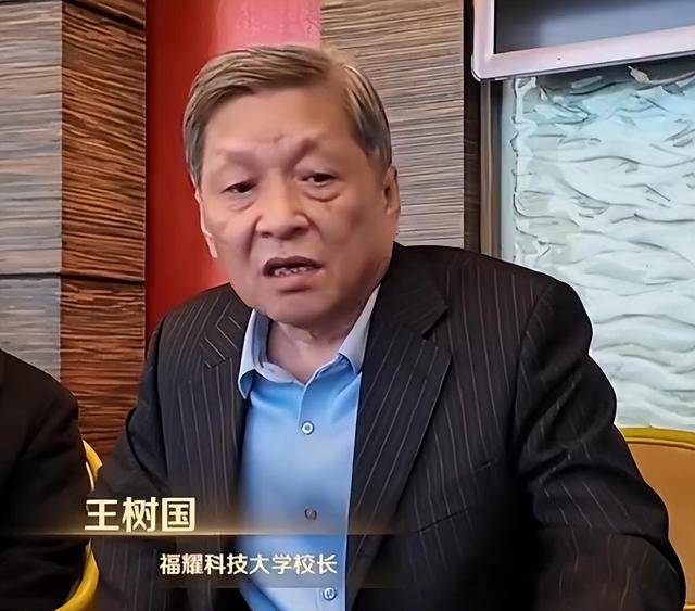 曹德旺:福耀科大8亿预算招50个学生<strong></p>
<p>炒币策略</strong>,面向河南等5省招生