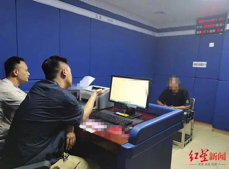 男子杀害母亲和女友后带嫂嫂潜逃32年落网<strong></p>
<p>炒币策略</strong>,两人育有一儿一女,侦破细节披露