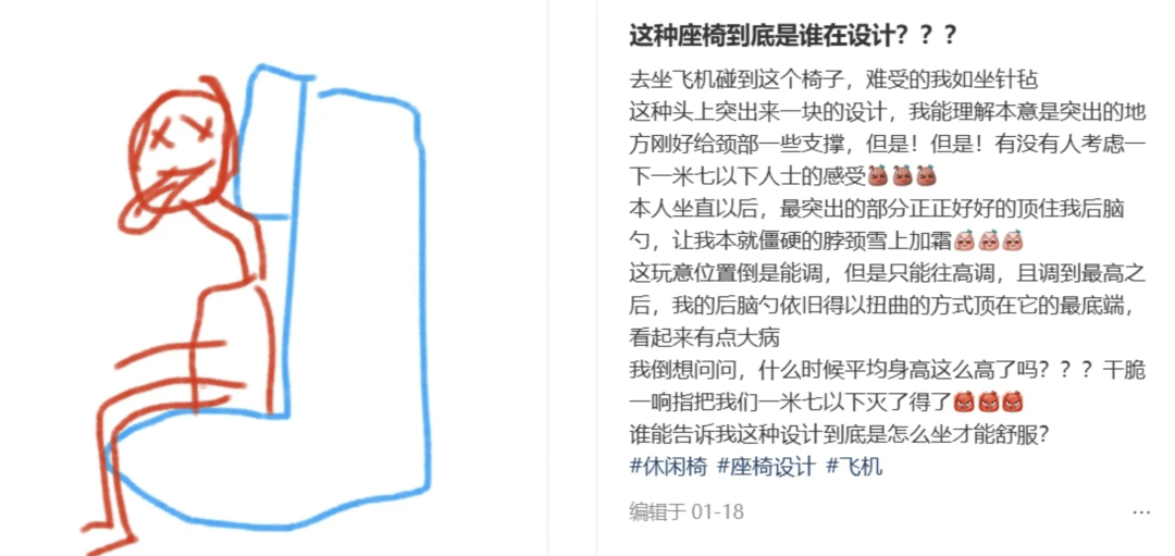 “坐飞机发现旁边放着冷链海鲜”<strong></p>
<p>炒币策略</strong>，航空公司兼职送货给出差人整破防了