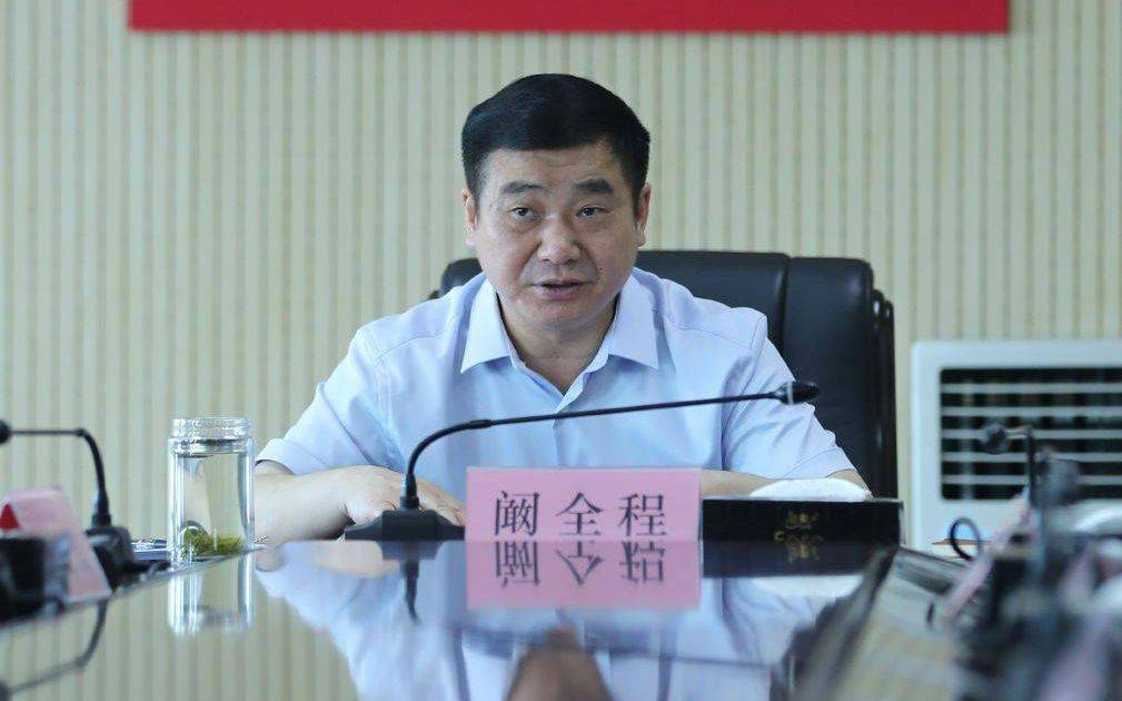 曾任河南省卫健委主任<strong></p>
<p>炒币策略</strong>,阚全程被查