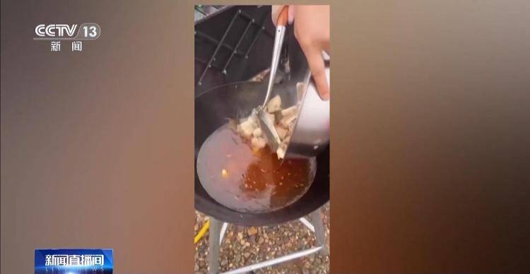 保护区里的“疯狂垂钓”屡禁不止<strong></p>
<p>炒币策略</strong>!记者调查