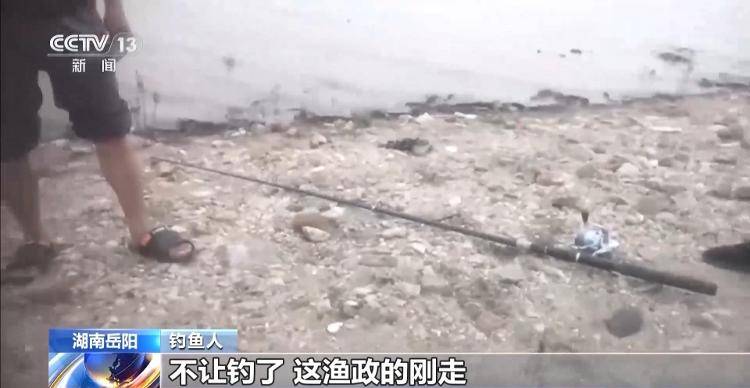 保护区里的“疯狂垂钓”屡禁不止<strong></p>
<p>炒币策略</strong>!记者调查