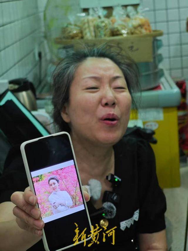 女子家门口遇害案延期开庭<strong></p>
<p>炒币策略</strong>，死者母亲：将申请对凶手重新进行精神鉴定