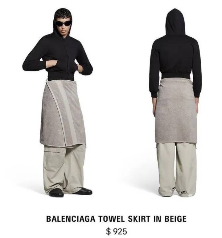 4500元一条！巴黎世家平角短裤造型半身裙惹争议<strong></p>
<p>添加提币地址</strong>，此前曾有多款产品被质疑像“智商税”