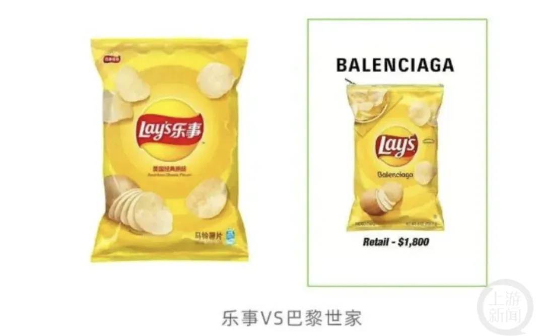 4500元一条！巴黎世家平角短裤造型半身裙惹争议<strong></p>
<p>添加提币地址</strong>，此前曾有多款产品被质疑像“智商税”