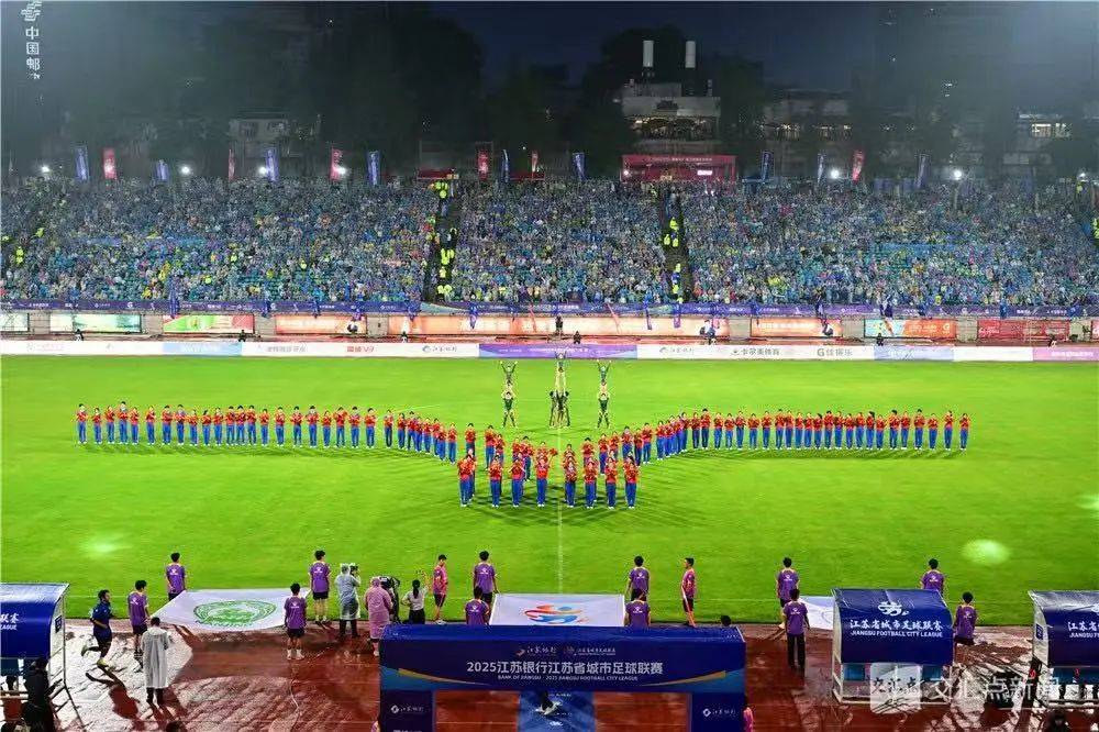 瞭望评 | “苏超”<strong></p>
<p>添加提币地址</strong>，到底踢的是什么