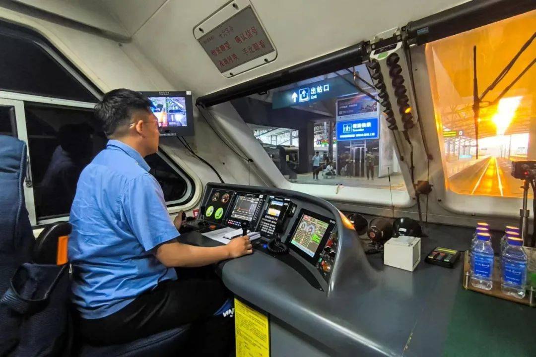 沈白高铁开通运营进入倒计时<strong></p>
<p>添加提币地址</strong>！辽宁即将实现“市市通高铁”！