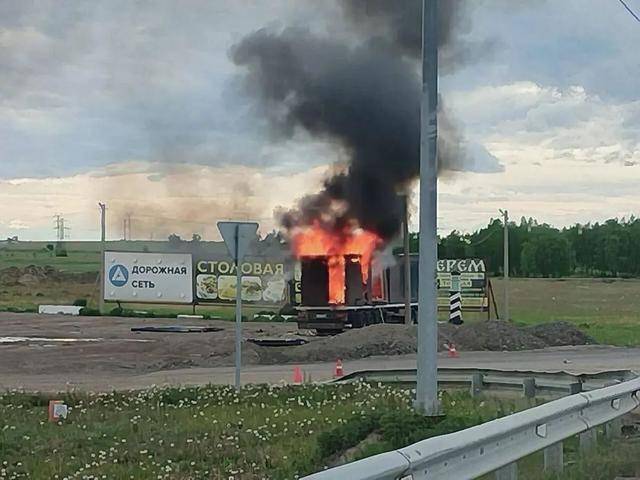 乌方最终宣称命中41架俄军机<strong></p>
<p>添加提币地址</strong>,俄方怎么说?