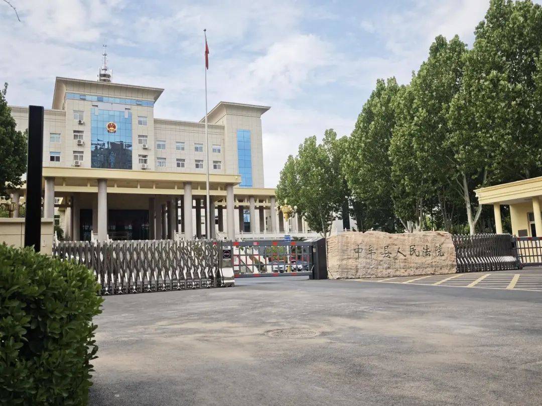 14岁女孩在拓展营遭体罚去世<strong></p>
<p>炒币视频教程</strong>，班主任因截留其给父母信件受审