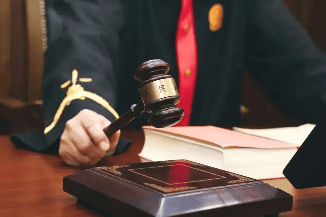 女子请假陪孩子高考被开除<strong></p>
<p>炒币视频教程</strong>,称领导口头同意!公司不认:旷工!官司一路打到高院……