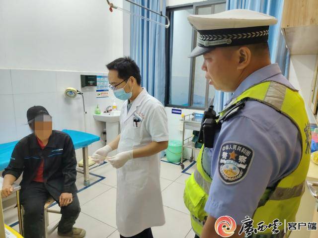 情况紧急!来宾一女子遭毒蛇咬伤<strong></p>
<p>炒币视频教程</strong>,来宾交警开启“绿波护航”