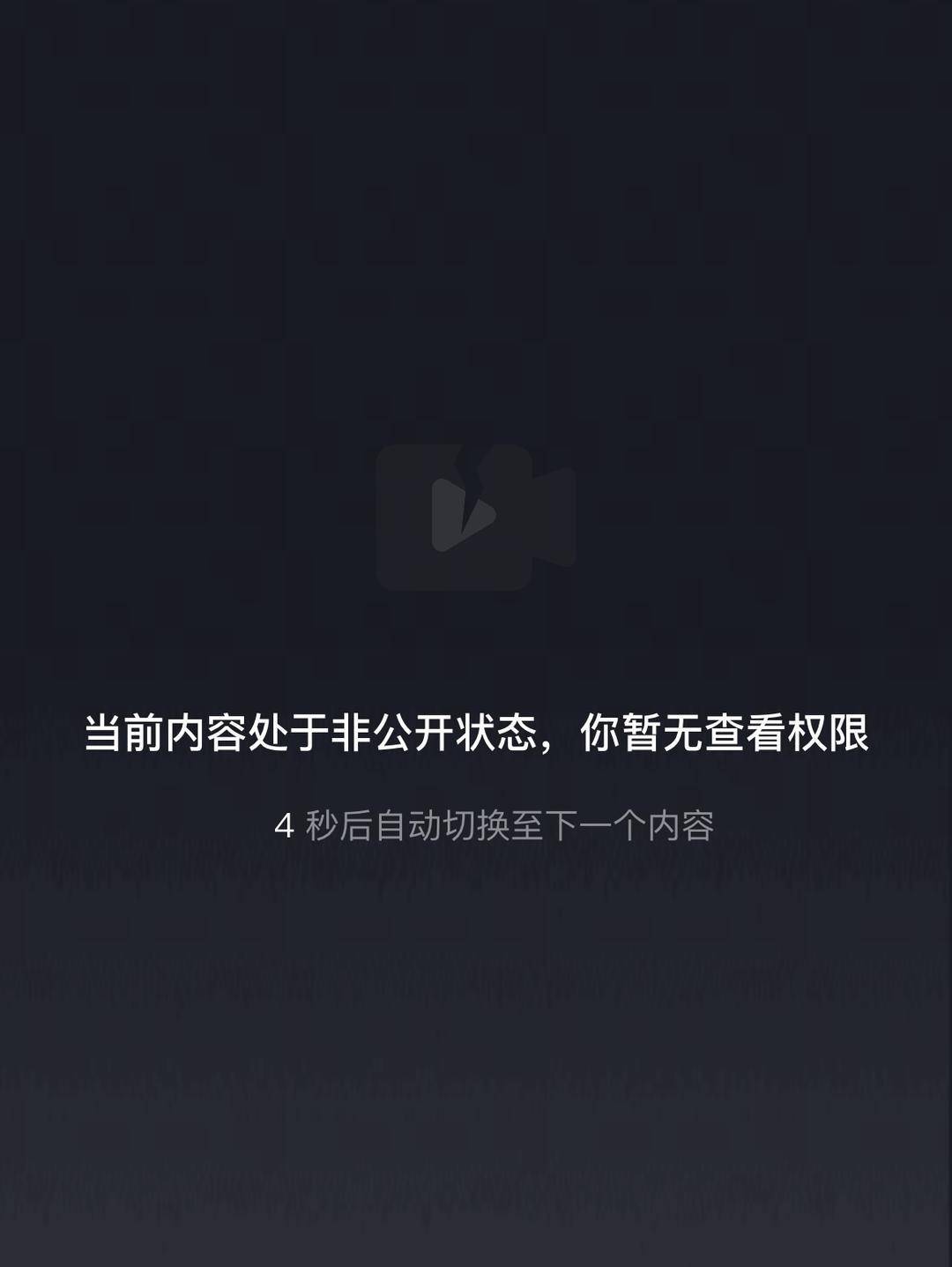 威海市有人在海上捡了艘空船<strong></p>
<p>币成交易</strong>?多方回应:系拍摄娱乐视频