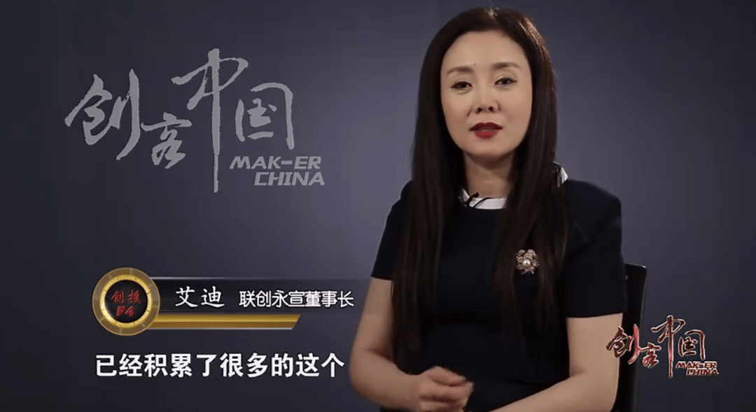 4年亏近20亿元<strong></p>
<p>币圈咨询</strong>,知名公司将退市!背后“美女大佬”曾错失泡泡玛特