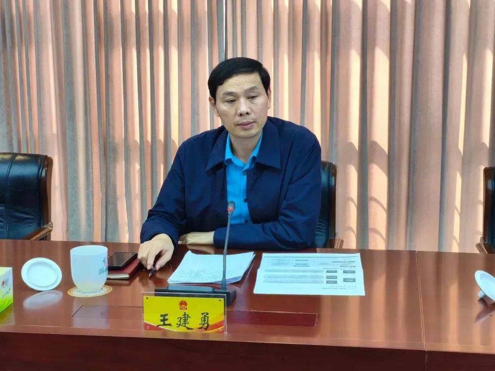 涉嫌严重违纪违法<strong></p>
<p>币圈视频</strong>，王建勇被查