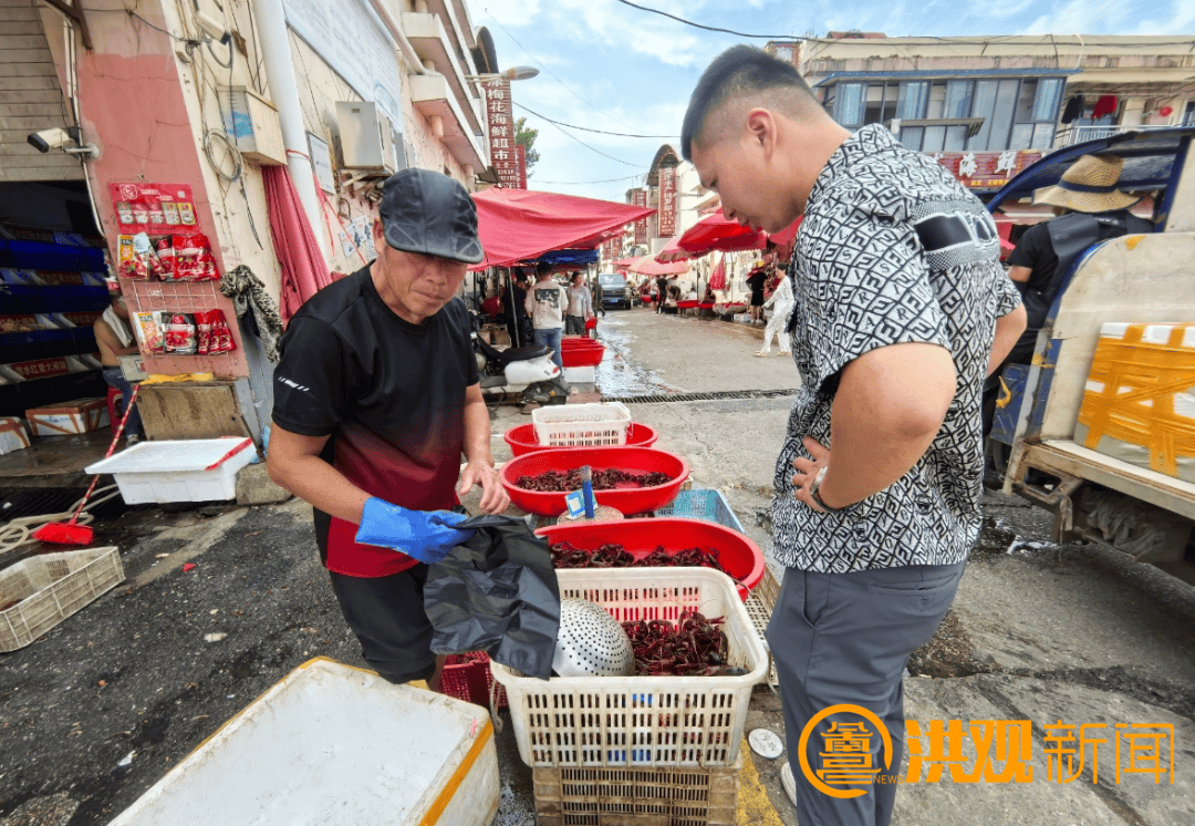 价格腰斩<strong></p>
<p>币圈视频</strong>!13元/斤!南昌正大量上市